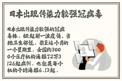 天黑黑影院在线观看免费